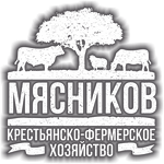Крестьянско-фермерское хозяйство Мясников