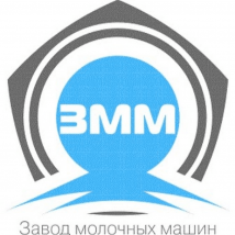 Завод молочных машин и емкостного оборудования
