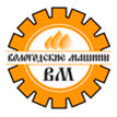 Вологодские машины
