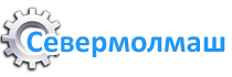 Севермолмаш