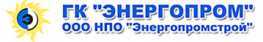 Энергопромстрой