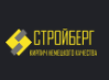 Производство силикатного кирпича