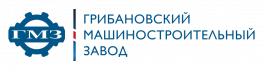 Грибановский машиностроительный завод