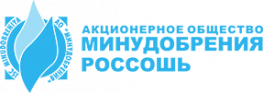Минудобрения Россошь