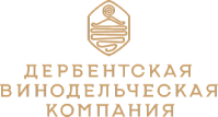 Дербентская Винодельческая Компания