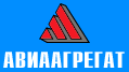 Авиаагрегат