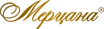 Мерцана
