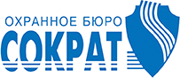 Сократ
