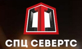 Севертс