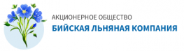 Бийская льняная компания
