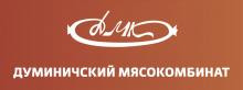 Думиничский мясокомбинат