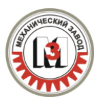 Механический завод