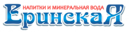 Аква- Ерино