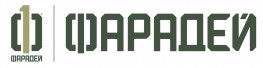 Компания Фарадей
