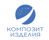 Композит-Изделия