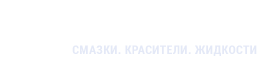 Коллоидно–графитовые препараты