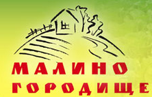 Городище
