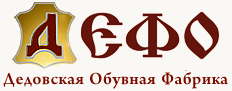 Фирма Дефо