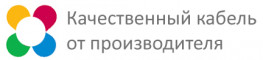 Завод Северный кабель