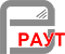 Раут