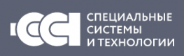 Специальные системы и технологии
