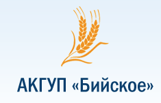 Унитарное предприятие Бийское