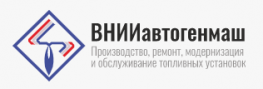 ВНИИавтогенмаш