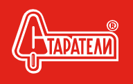 Старатели