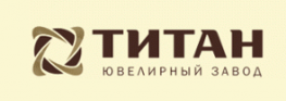 Ювелирный завод титан