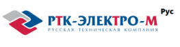 РТК-Электро-М