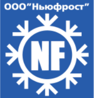 Ньюфрост