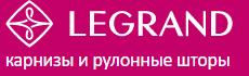 Legrand