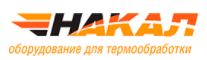 Накалпром