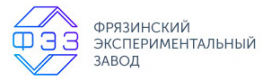 Фрязинский экспериментальный завод
