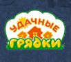 Дзержинское