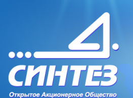 Синтез ПВ