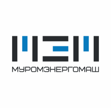 МуромЭнергоМаш