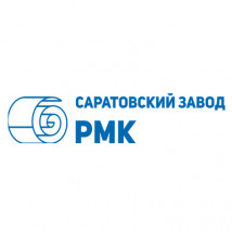 Саратовский завод РМК