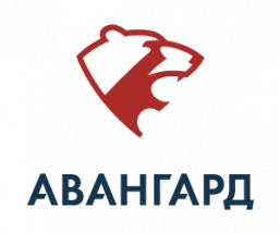 Авангард