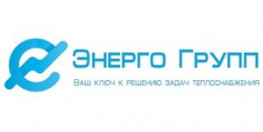 Энерго Групп